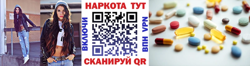 Где купить наркотики Лакинск Марихуана  APVP  МЕТАДОН  Меф мяу мяу  Cocaine  ГАШИШ 