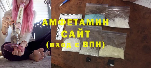 кокаин VHQ Нягань