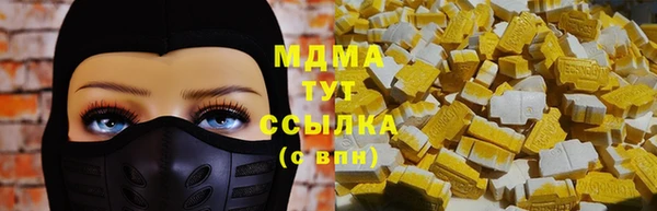 кокаин VHQ Нягань