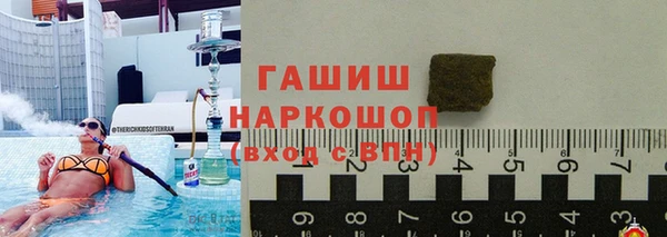 кокс Болотное