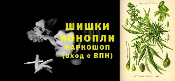 mdma Остров