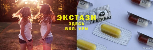 кокаин VHQ Нягань