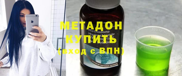прущие крисы Осташков