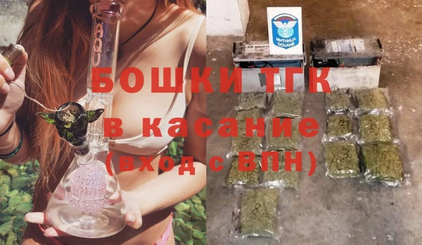 mdma Остров