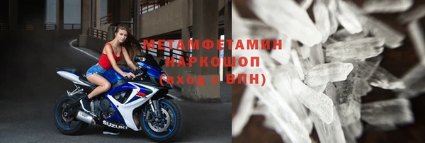 кокаин VHQ Нягань
