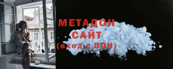 ПСИЛОЦИБИНОВЫЕ ГРИБЫ Няндома