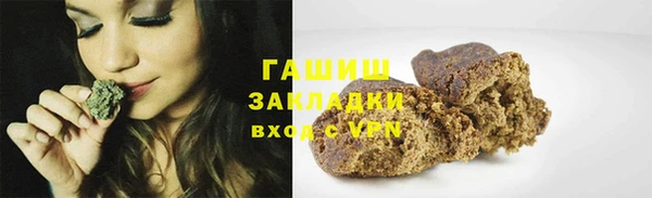 кокаин VHQ Нягань