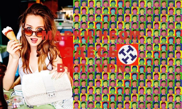 кокаин VHQ Нягань