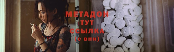 кокаин VHQ Нягань