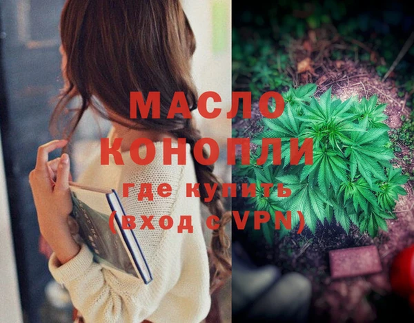 mdma Остров