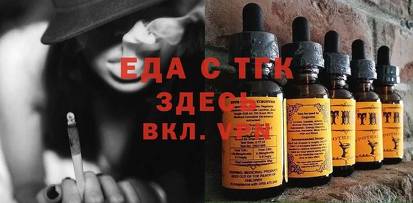 ПСИЛОЦИБИНОВЫЕ ГРИБЫ Няндома