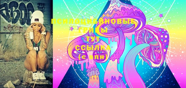 кокаин VHQ Нягань