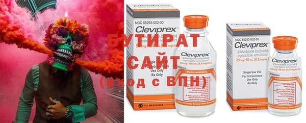 не бодяженный Новокубанск