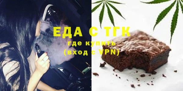 mdma Остров