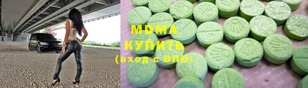 ПСИЛОЦИБИНОВЫЕ ГРИБЫ Няндома