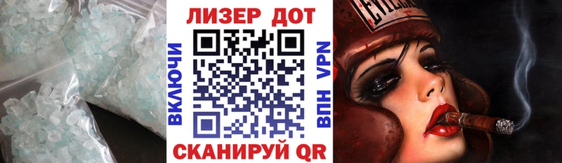KRAKEN   Лакинск  Лсд 25 экстази кислота 